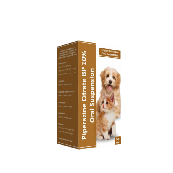 Piperazine Citrate BP 10% Oral Suspension 50ml