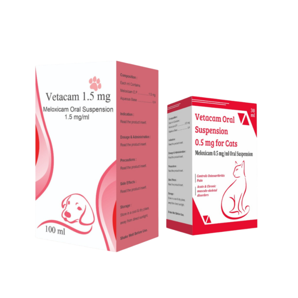 Vetacam Meloxicam Oral Suspension